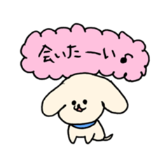 colorful sticker of loose animal sticker #11439375