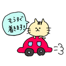 colorful sticker of loose animal sticker #11439387