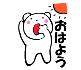 Large letters kansai dialect bear 2 sticker #11439392