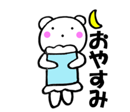 Large letters kansai dialect bear 2 sticker #11439393