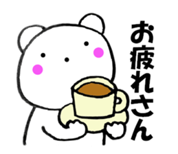 Large letters kansai dialect bear 2 sticker #11439403