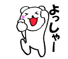 Large letters kansai dialect bear 2 sticker #11439405