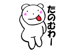 Large letters kansai dialect bear 2 sticker #11439412