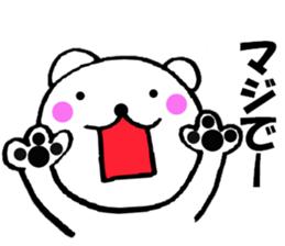 Large letters kansai dialect bear 2 sticker #11439413