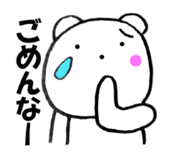 Large letters kansai dialect bear 2 sticker #11439416