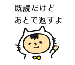 Kigurumi Animals's Quick Replies! sticker #11439474