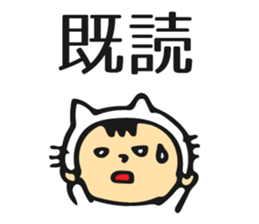 Kigurumi Animals's Quick Replies! sticker #11439481