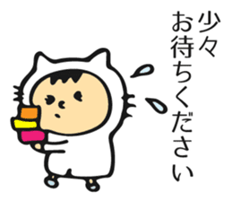 Kigurumi Animals's Quick Replies! sticker #11439482