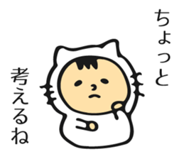 Kigurumi Animals's Quick Replies! sticker #11439485