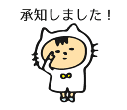 Kigurumi Animals's Quick Replies! sticker #11439486