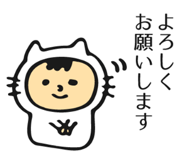 Kigurumi Animals's Quick Replies! sticker #11439494