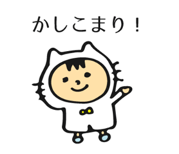 Kigurumi Animals's Quick Replies! sticker #11439497