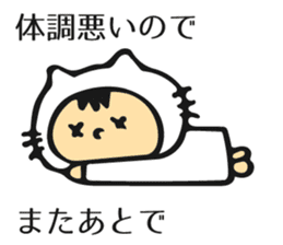 Kigurumi Animals's Quick Replies! sticker #11439501