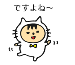 Kigurumi Animals's Quick Replies! sticker #11439502