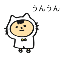 Kigurumi Animals's Quick Replies! sticker #11439503