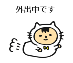 Kigurumi Animals's Quick Replies! sticker #11439508
