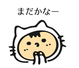 Kigurumi Animals's Quick Replies! sticker #11439509