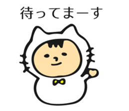 Kigurumi Animals's Quick Replies! sticker #11439510