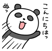 Panda & nose glasses 2 sticker #11439556