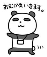 Panda & nose glasses 2 sticker #11439567