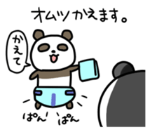 Panda & nose glasses 2 sticker #11439569