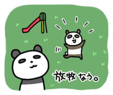 Panda & nose glasses 2 sticker #11439570