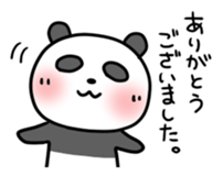 Panda & nose glasses 2 sticker #11439572