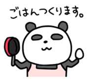 Panda & nose glasses 2 sticker #11439574