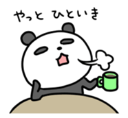 Panda & nose glasses 2 sticker #11439575