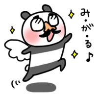 Panda & nose glasses 2 sticker #11439577