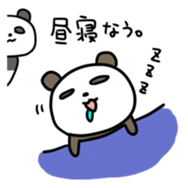 Panda & nose glasses 2 sticker #11439580