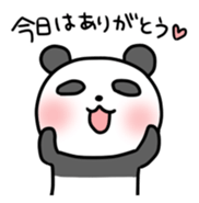 Panda & nose glasses 2 sticker #11439581