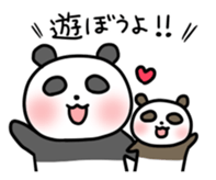 Panda & nose glasses 2 sticker #11439582