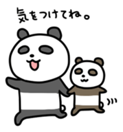 Panda & nose glasses 2 sticker #11439585