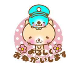 sleepy cat and the seal sticker #11439713