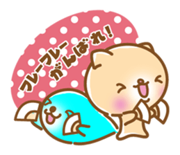 sleepy cat and the seal sticker #11439715