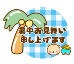 sleepy cat and the seal sticker #11439731