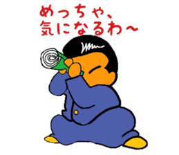 mischievousness day of daigoro part2 sticker #11439875