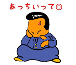 mischievousness day of daigoro part2 sticker #11439876