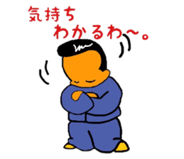 mischievousness day of daigoro part2 sticker #11439887