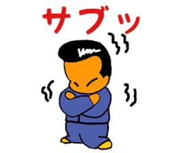 mischievousness day of daigoro part2 sticker #11439895