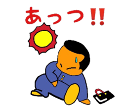 mischievousness day of daigoro part2 sticker #11439896