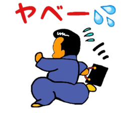 mischievousness day of daigoro part2 sticker #11439903