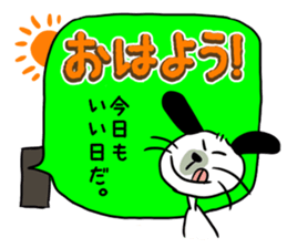 White dog with a name as KURO sticker #11439912