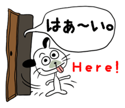 White dog with a name as KURO sticker #11439914