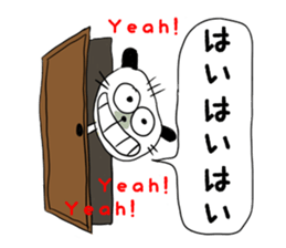 White dog with a name as KURO sticker #11439915