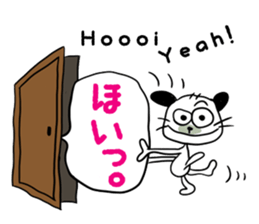 White dog with a name as KURO sticker #11439917