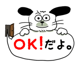 White dog with a name as KURO sticker #11439920