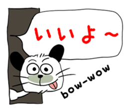White dog with a name as KURO sticker #11439921