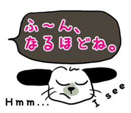 White dog with a name as KURO sticker #11439931
